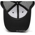 Gorros de baloncesto de borde curvo